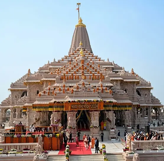 Ram Mandir, Ayodhya
